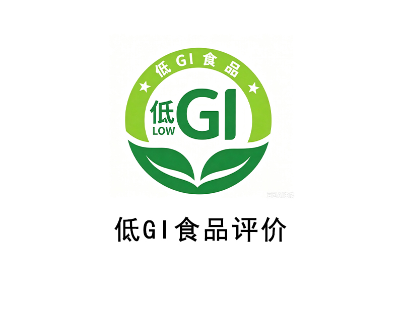 Low-GI Food Evaluation Low-GI Food Evaluation