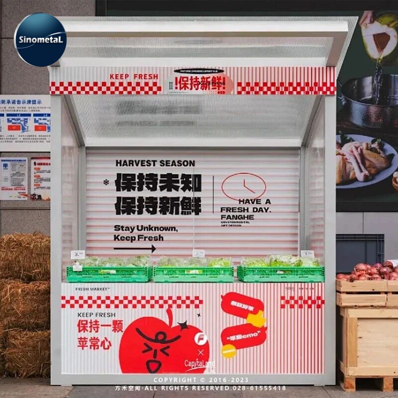 Container Shop