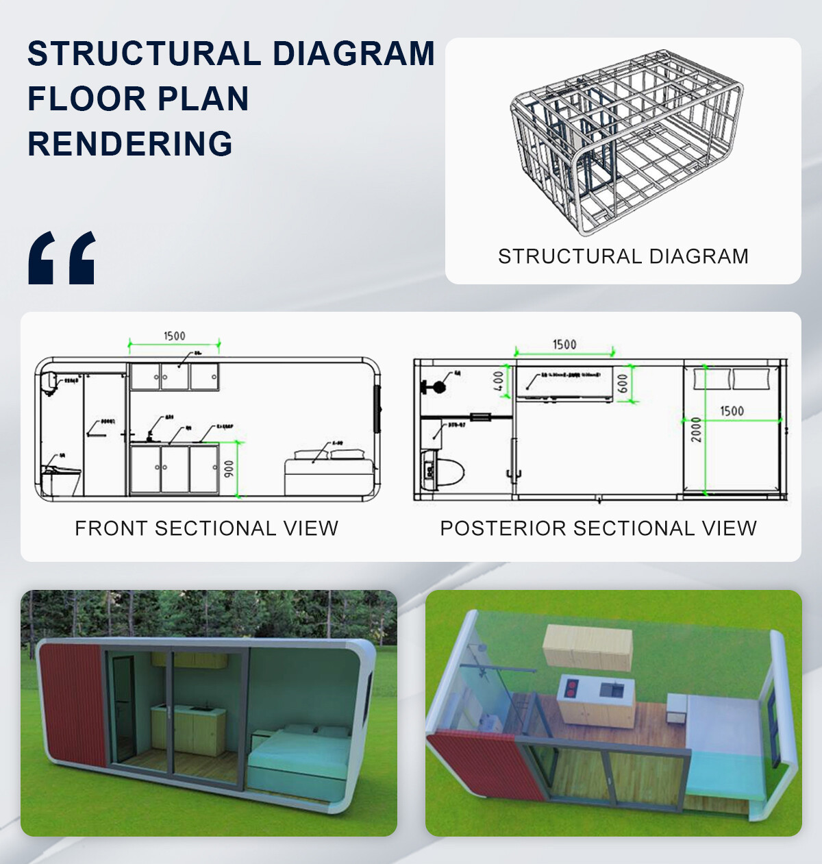 微信图片_20250909161601