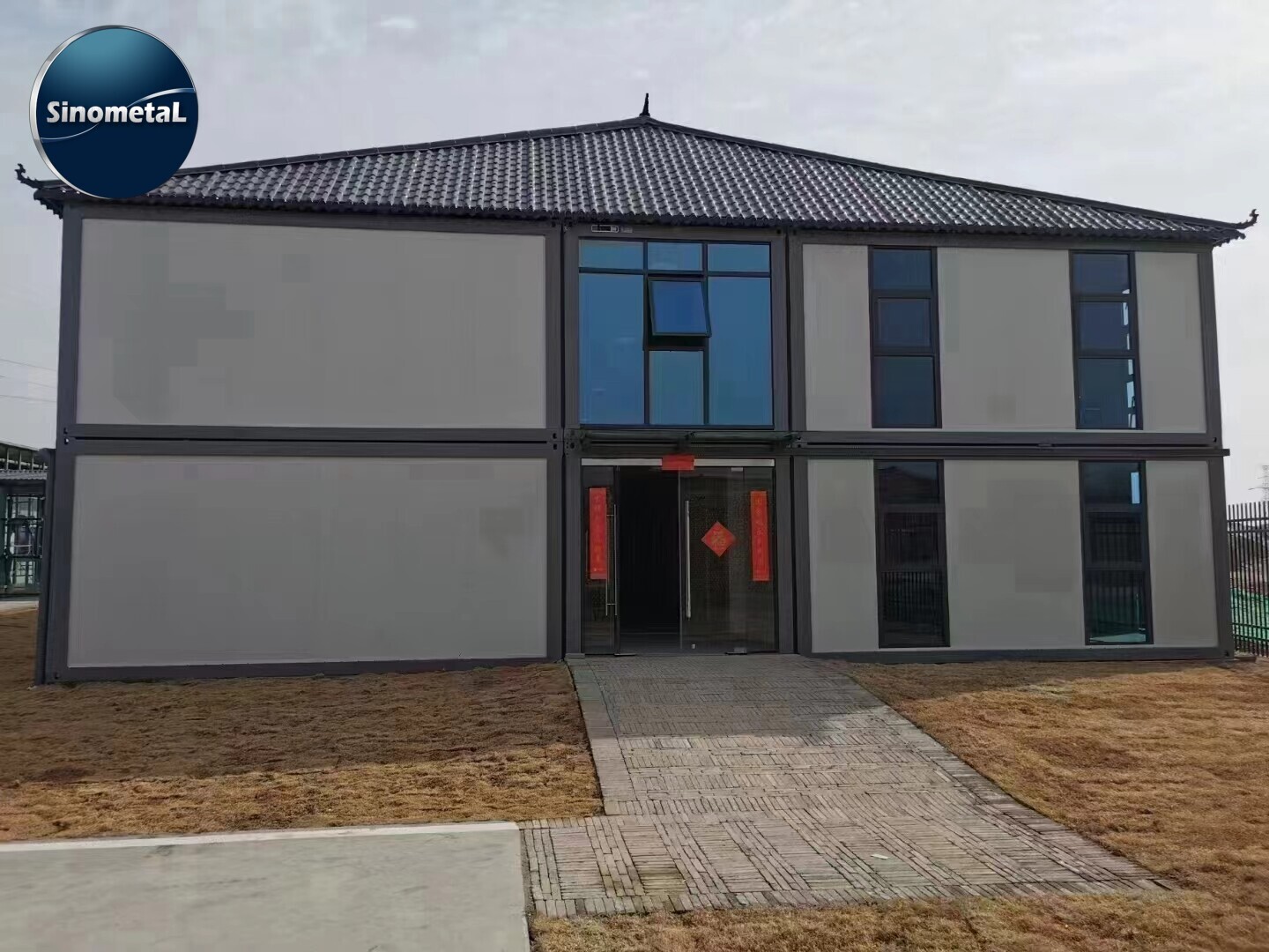 Foldable Flat-Pack Container House