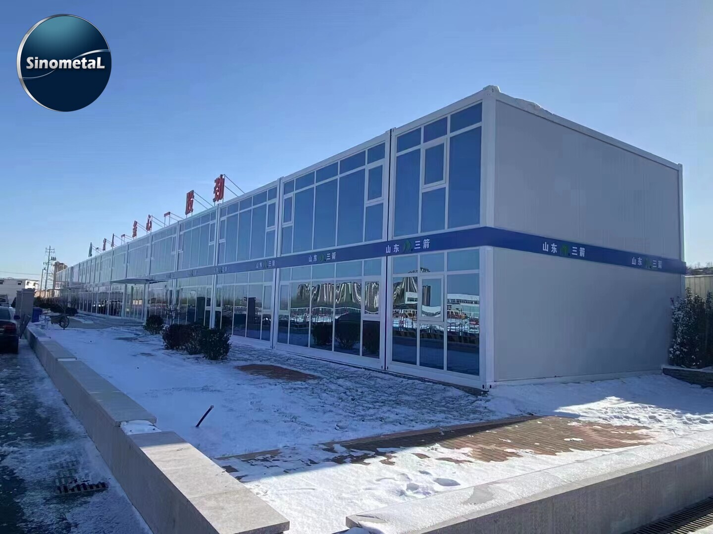 Fast Assembly Container Houses