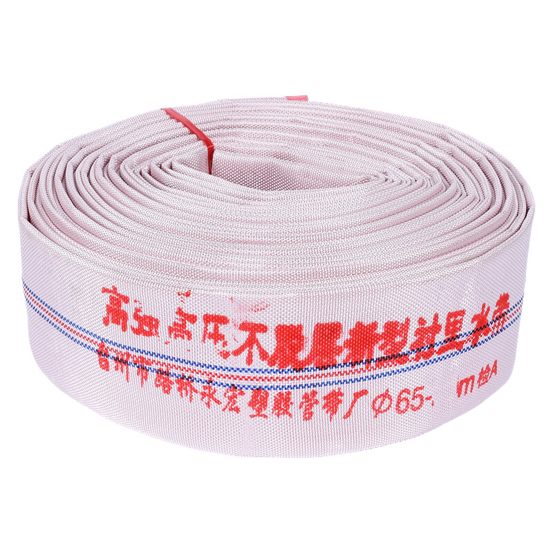 red lining canvas hose