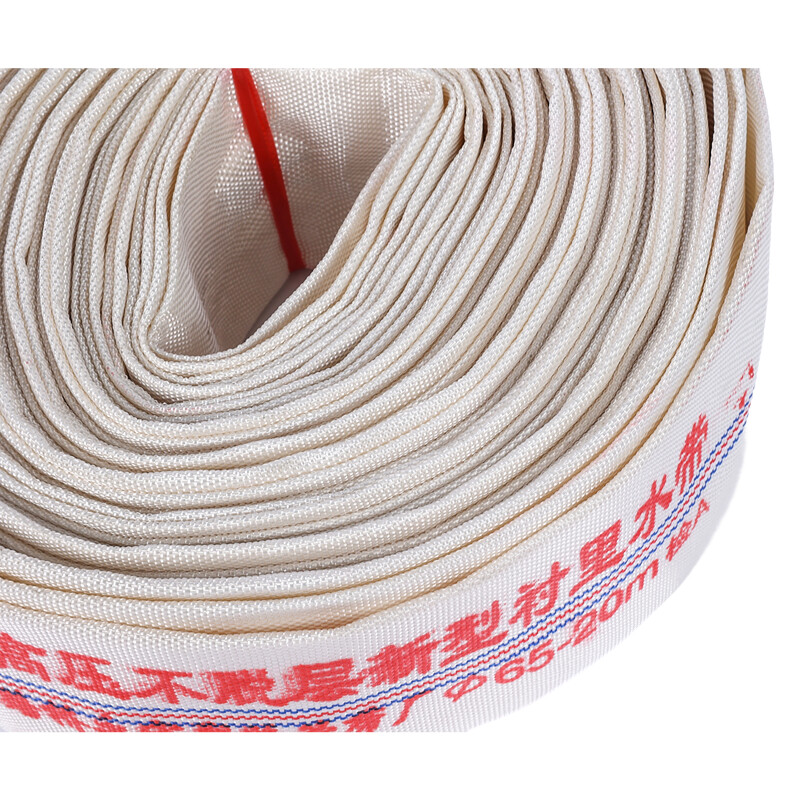 white lining canvas hose