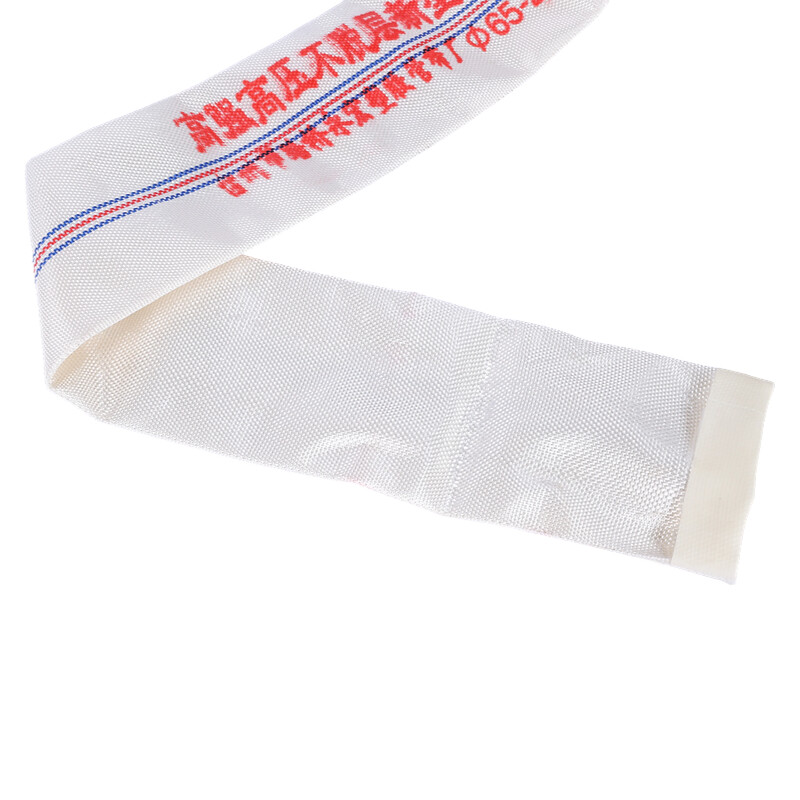 white lining canvas hose