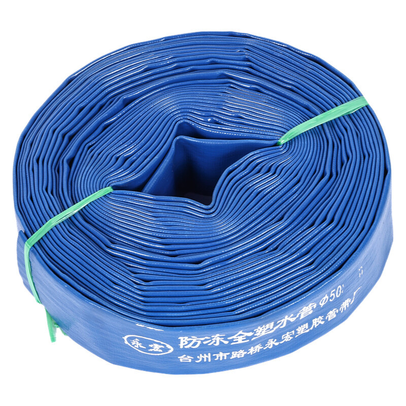 4 bar PVC layflat hose