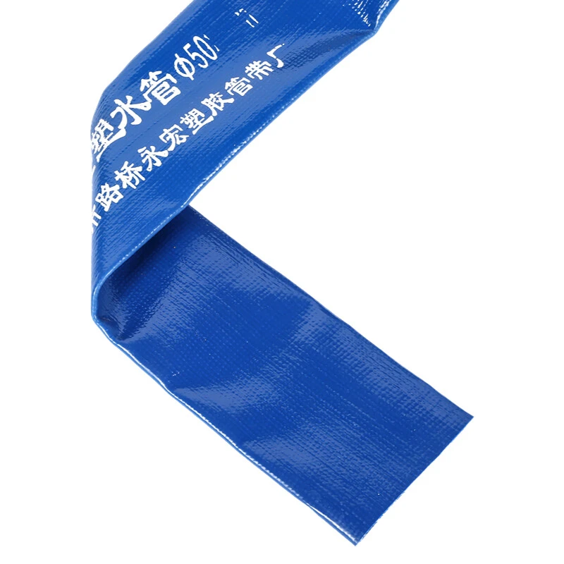 PVC Layflat Hose Customization