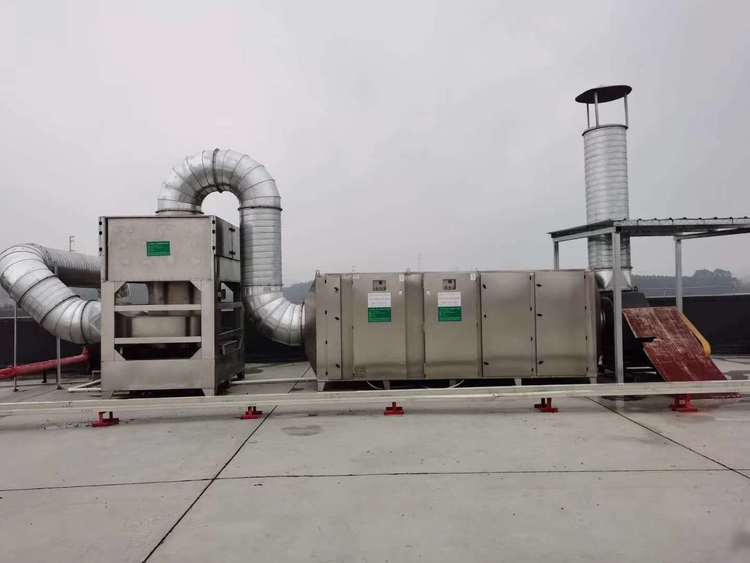 Аппарат для обработки низкотемпературной плазмой