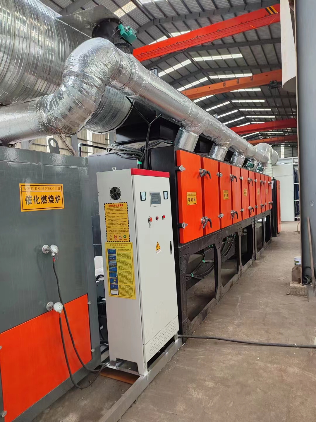 Устройство каталитического сжигания RCO