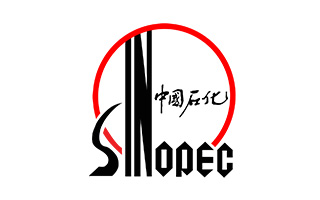 Китайская нефтяная и химическая корпорация, Sinopec