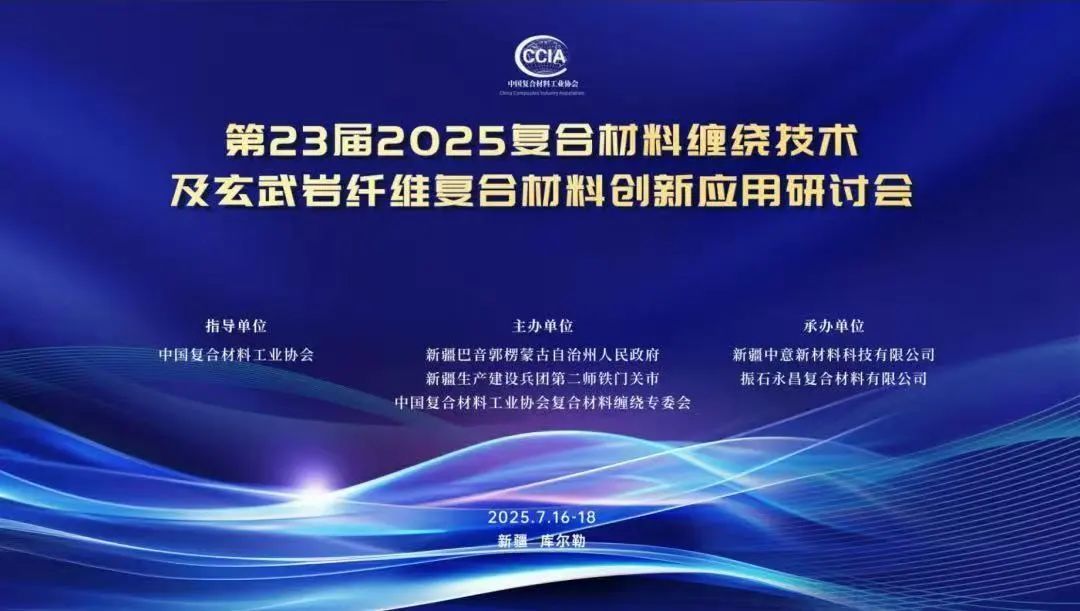 微信图片_20250722100259