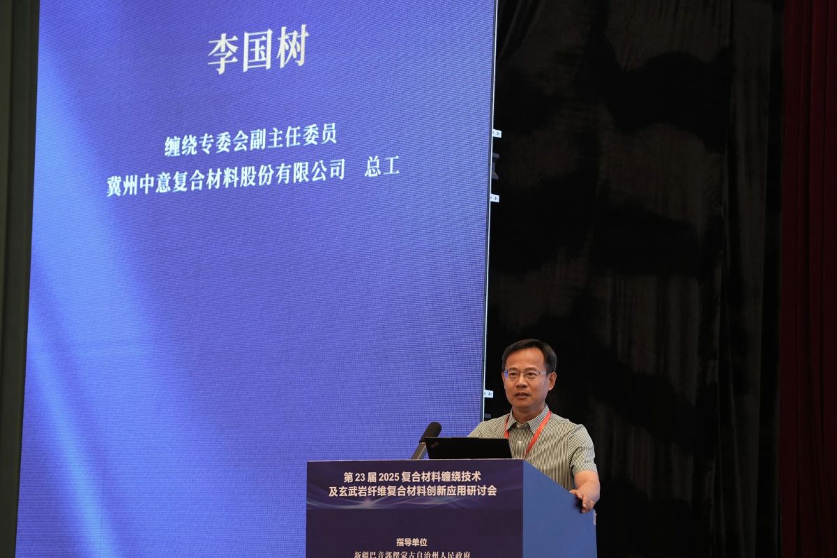 微信图片_20250722100540