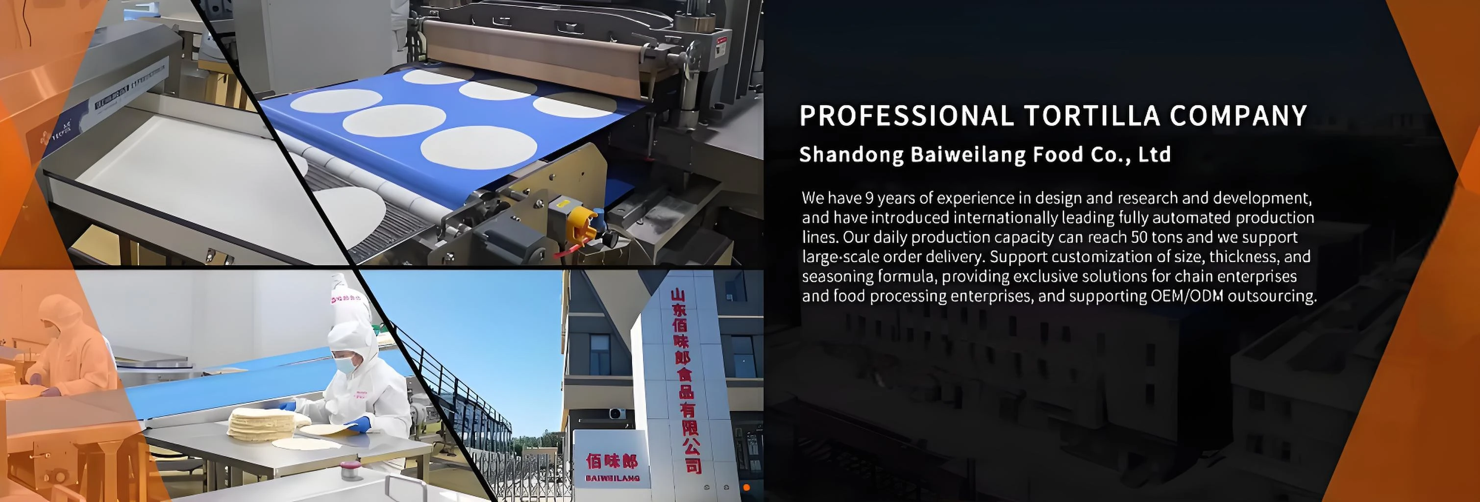 微信图片_20250529095646.png