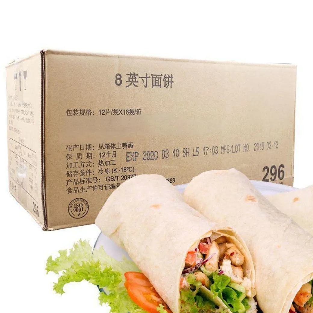 墨西哥玉米饼工厂直接批发OEM理想英寸12个月保质期大回报