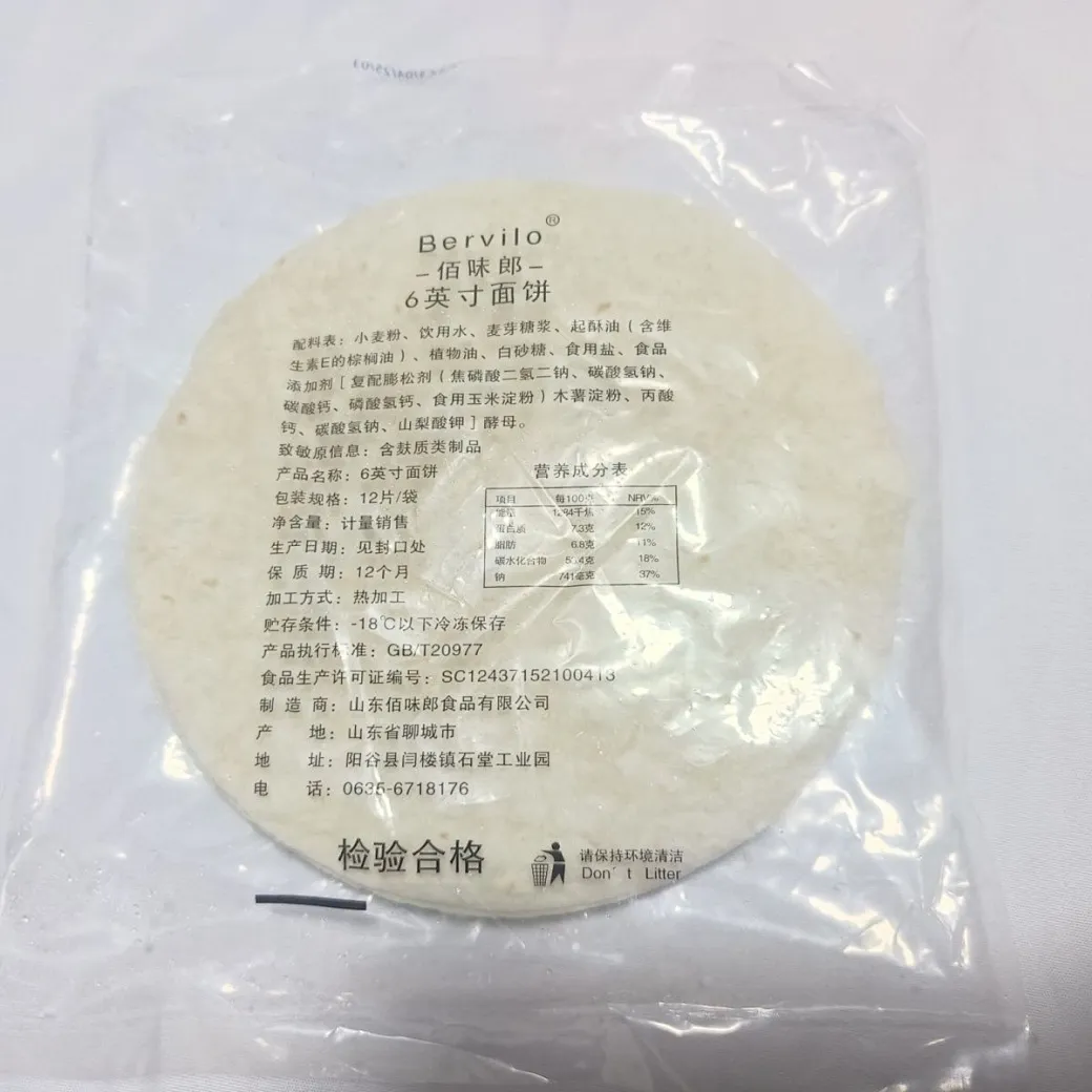 墨西哥玉米饼工厂直接批发OEM理想英寸12个月保质期大回报