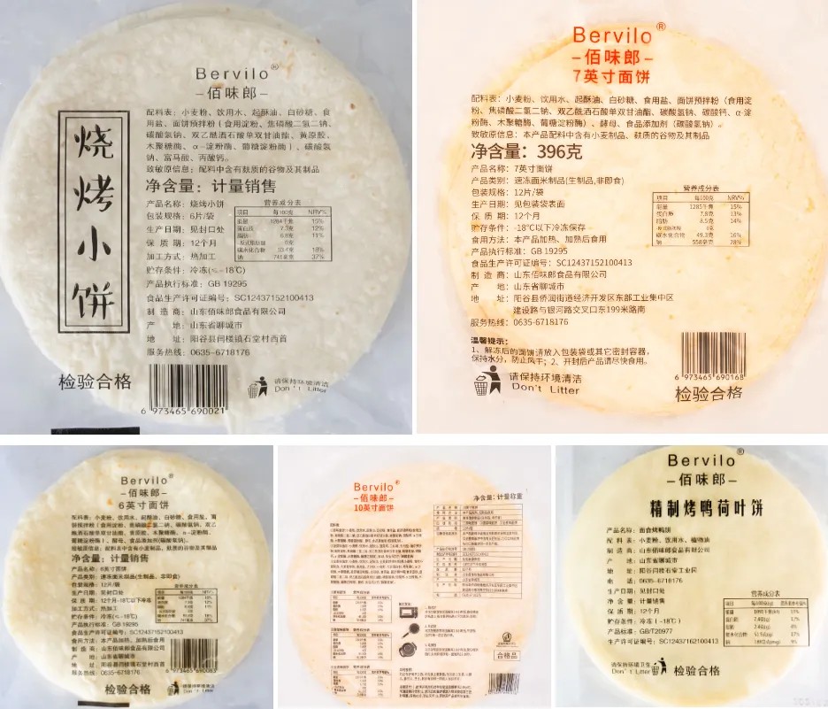 微信图片_20250602140254.png 微信图片_20250602140254.png