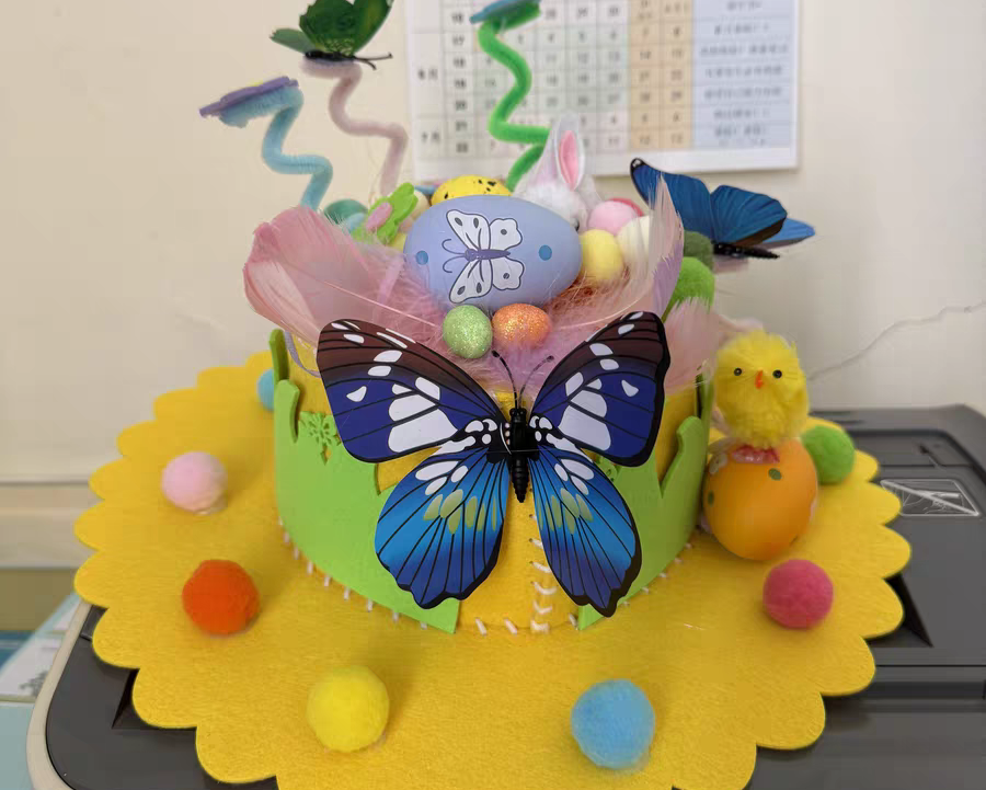 HONPINE Easter приглашает вас вместе рисовать красочные мечты, будущее точной передачи.