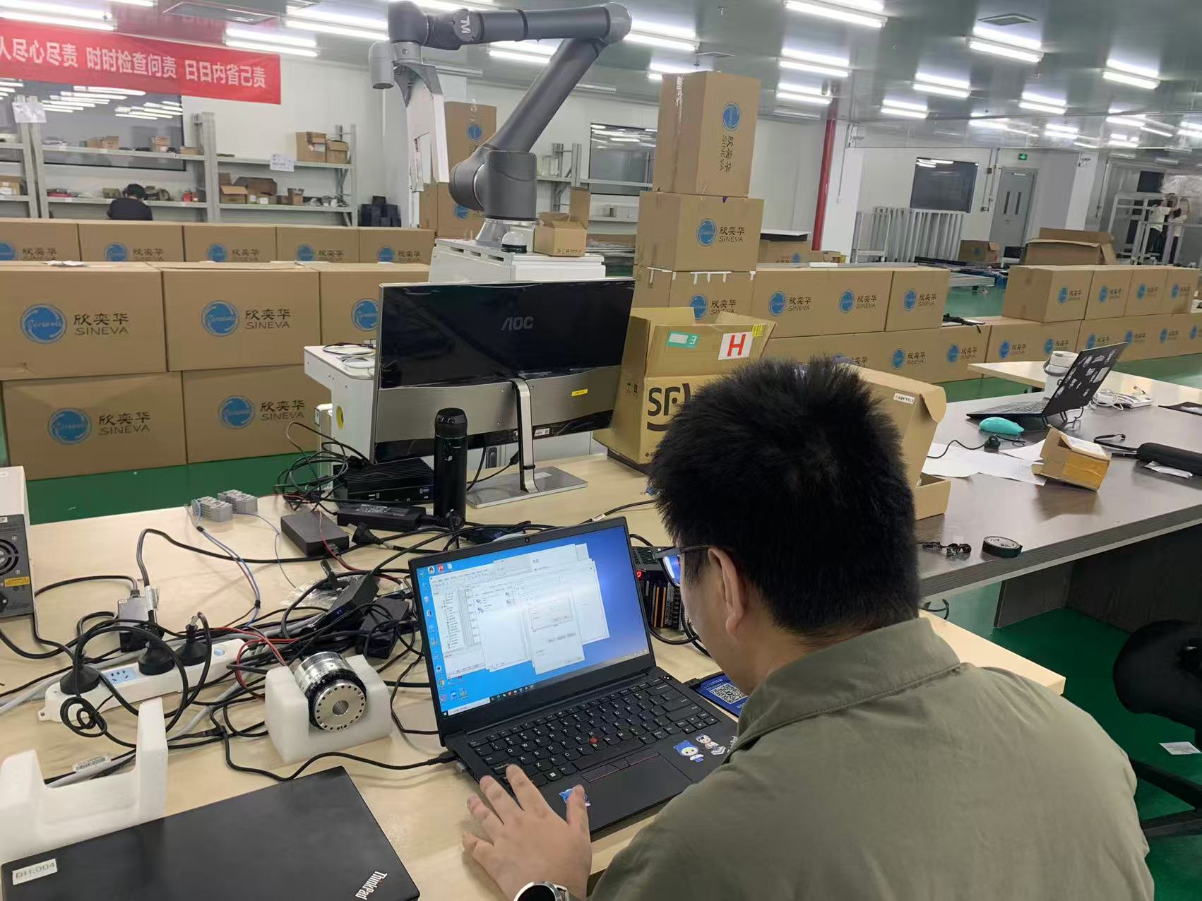 Акции Ningbo Dongli достигли верхнего предела роста на фоне бизнеса по производству редукторов для роботов и сильных финансовых результатов за первое полугодие