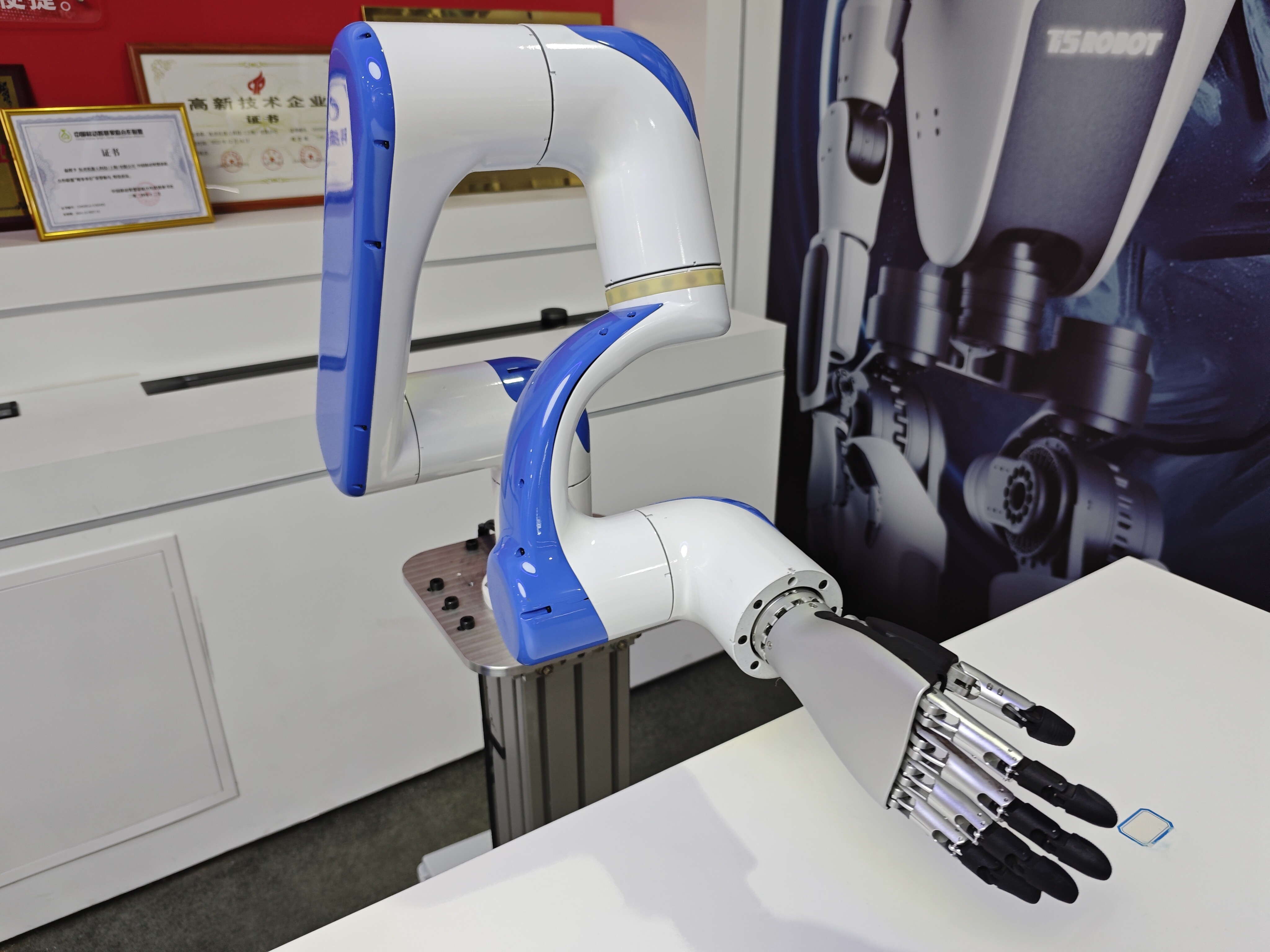 двигатель манипулятора кобота