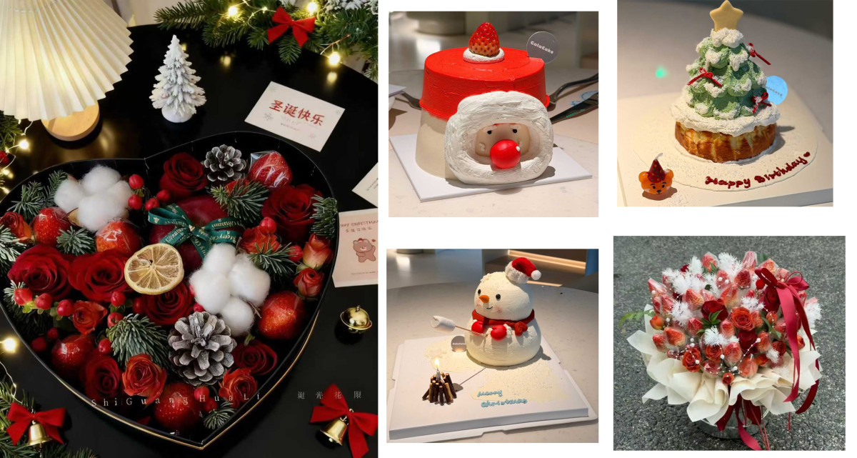 honpine christmas gifts