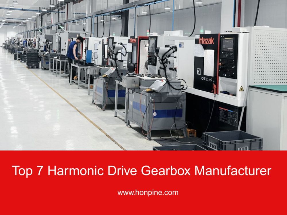 Топ-7 производителей гармонических редукторов