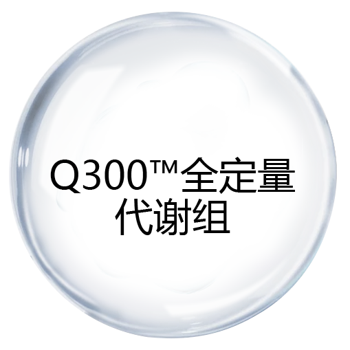 46d3c35421ec12860e54c9f263f16634f8386dd548ad9-VKKYRd