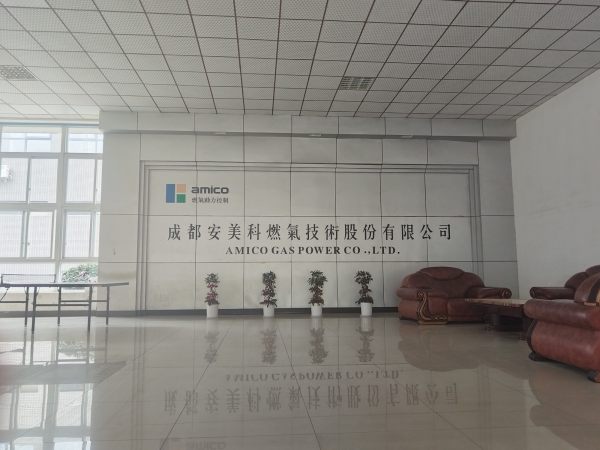 фабрика (5).jpg