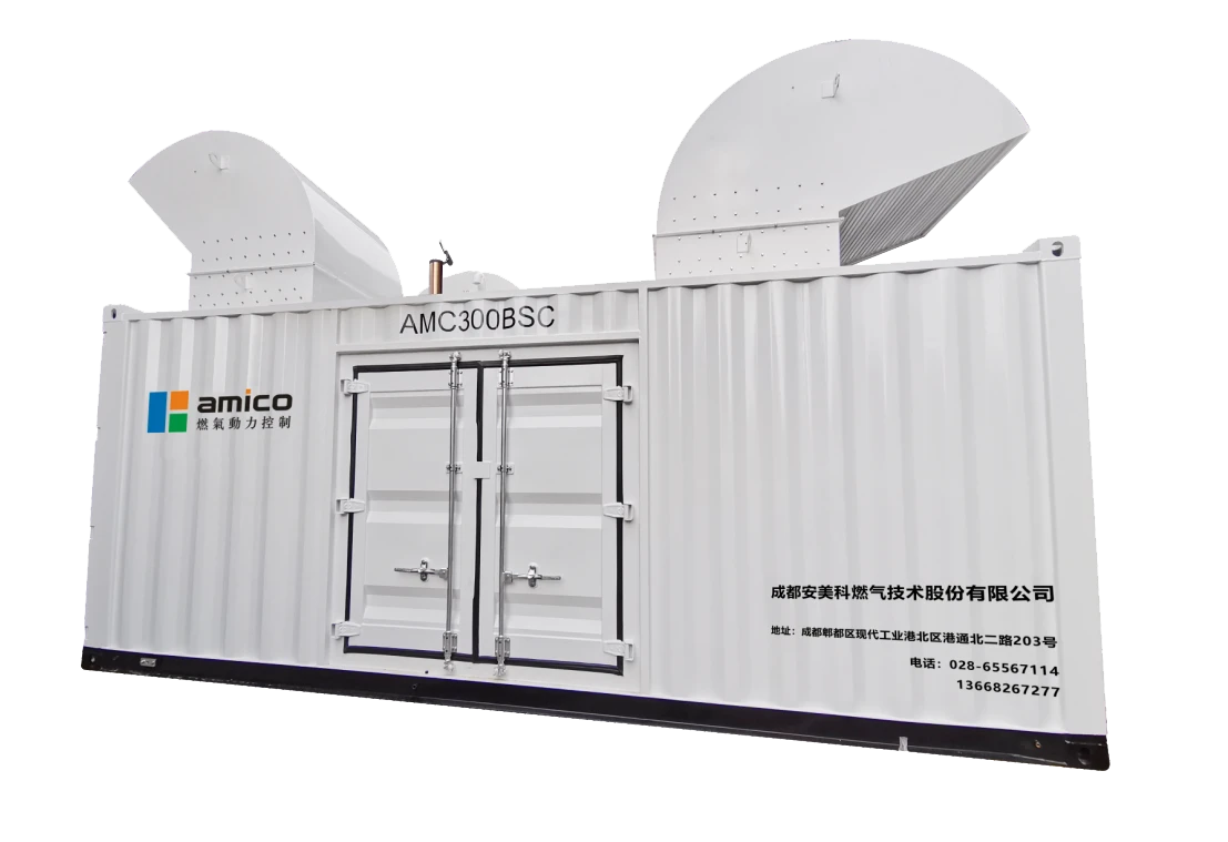 Биогазовая генераторная установка мощностью 400 кВт