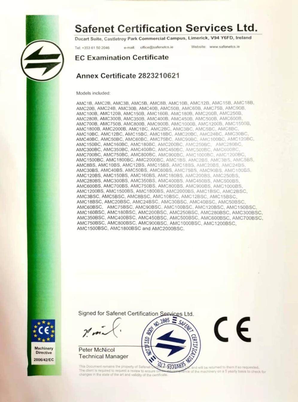 Серия BS (1).jpg