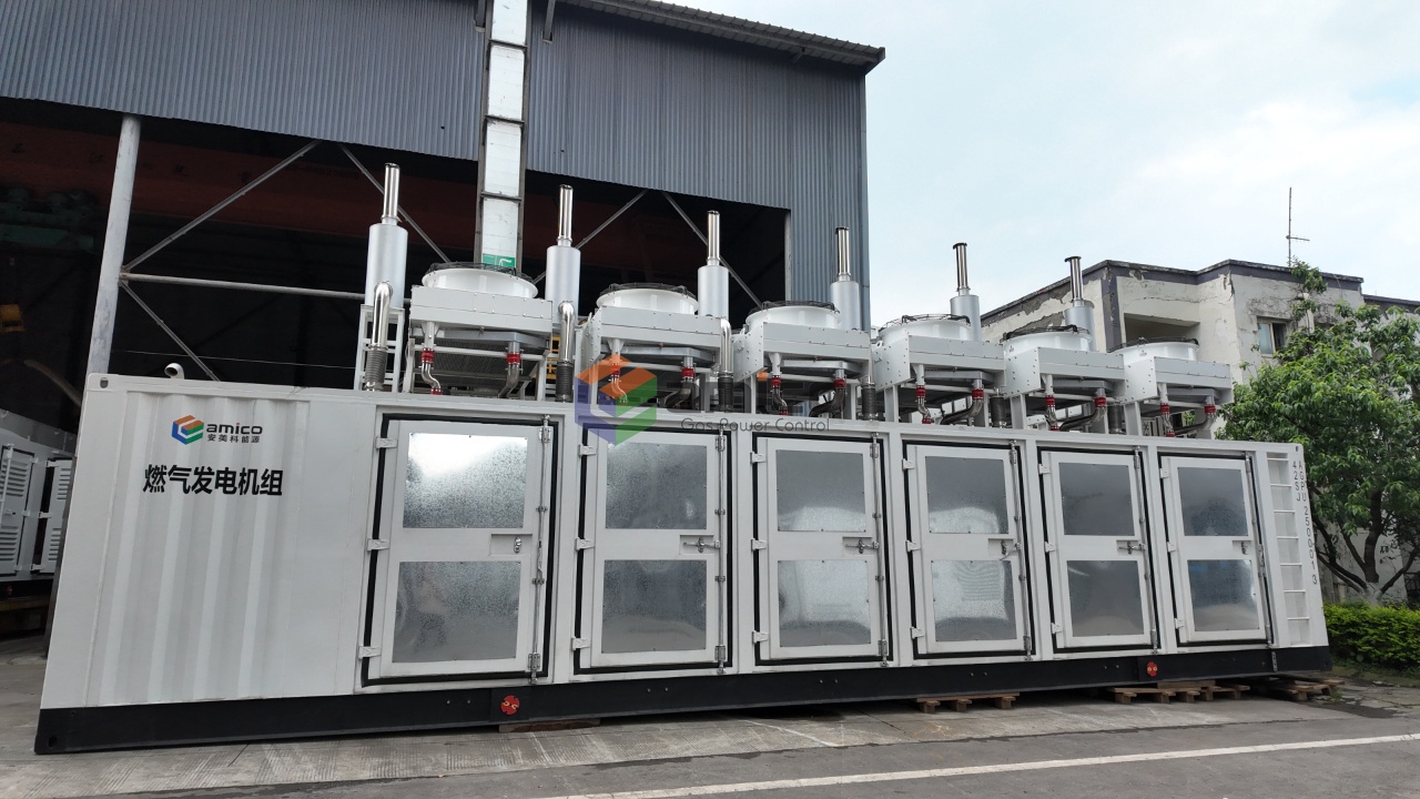 Газогенераторная установка мощностью 1800kW