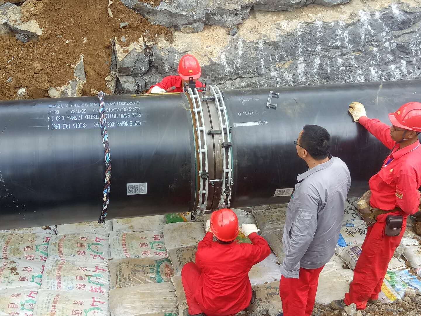 Application of Induction Heating in Pipeline Corrosion Prevention and Coating