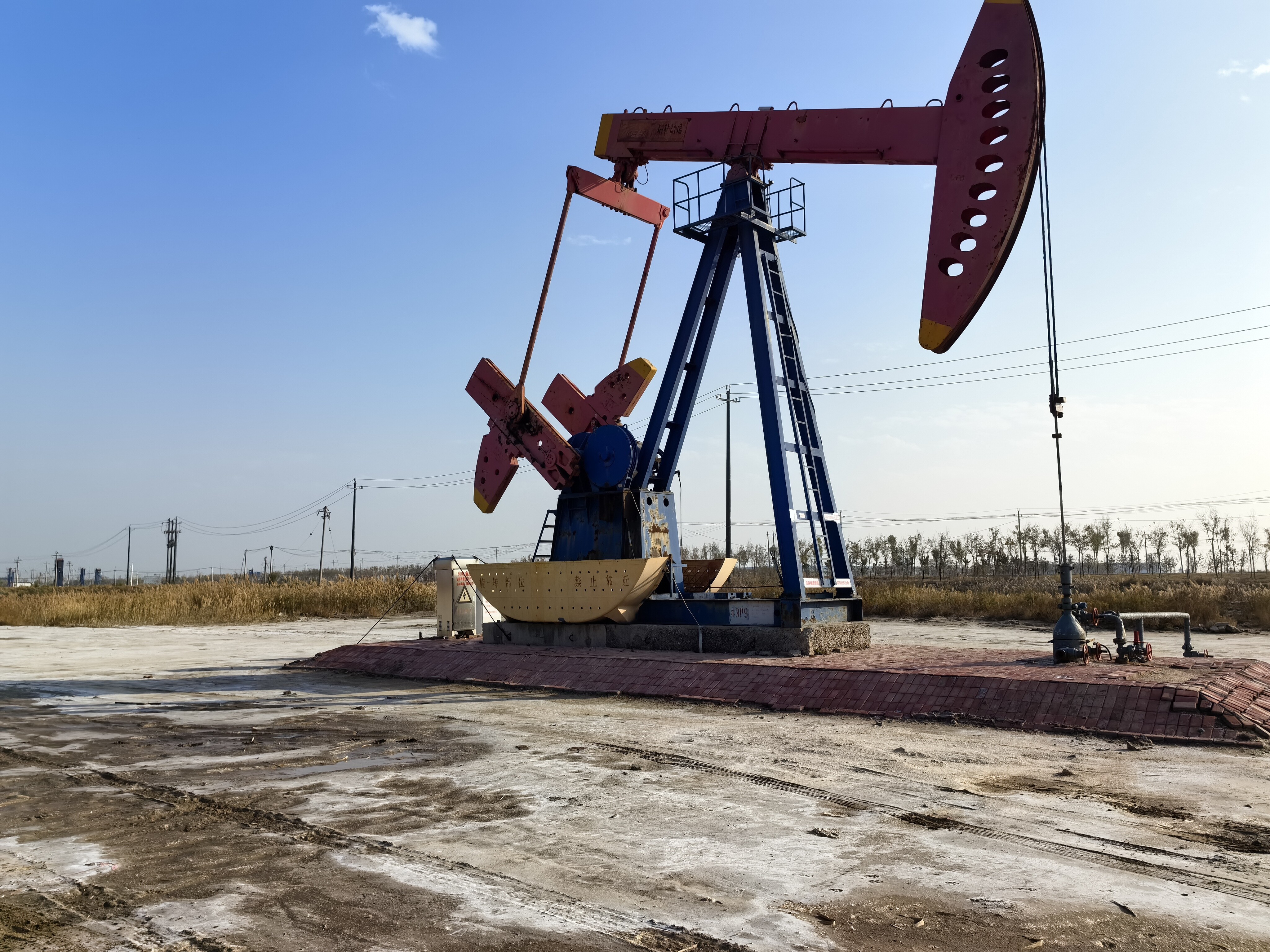 Three Key Environmental Risks for VFDs and How to Mitigate Them