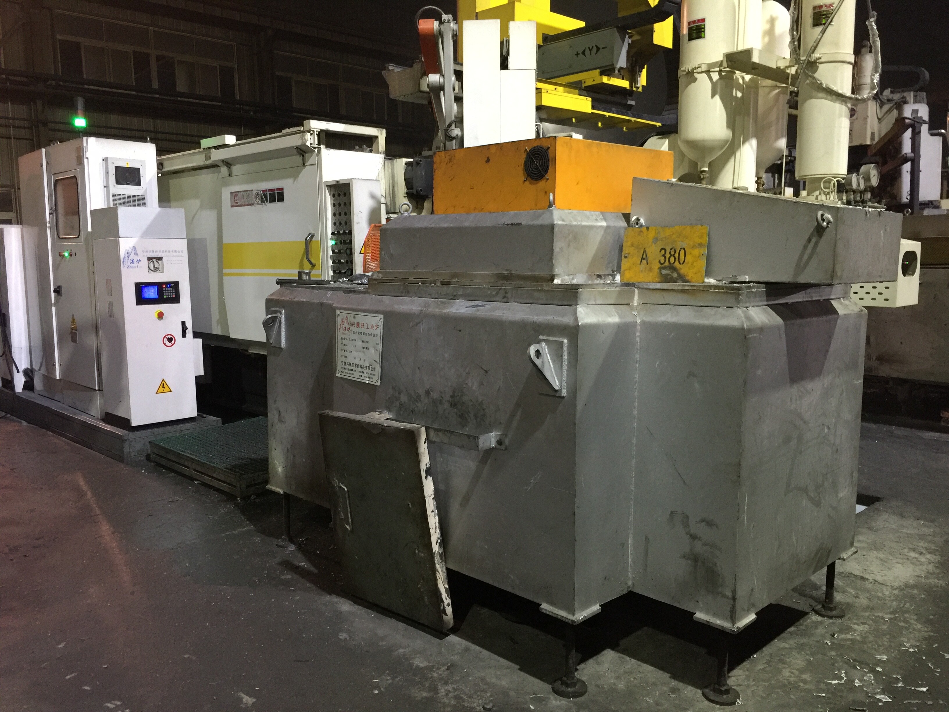 Induction Heating Power Supply: High vs Low Frequency