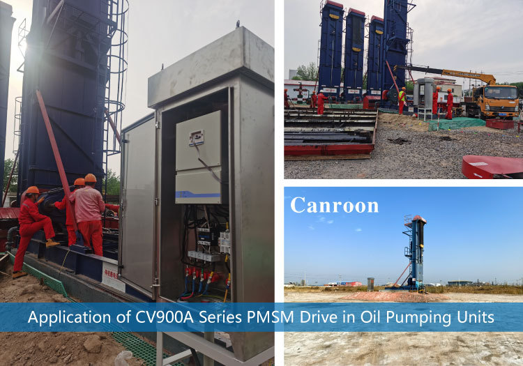 Application of CV900A Series PMSM Drive in Oil Pumping Units-2