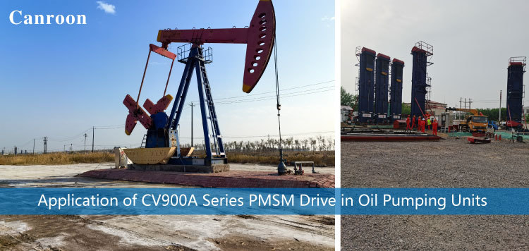 Application of CV900A Series PMSM Drive in Oil Pumping Units-3