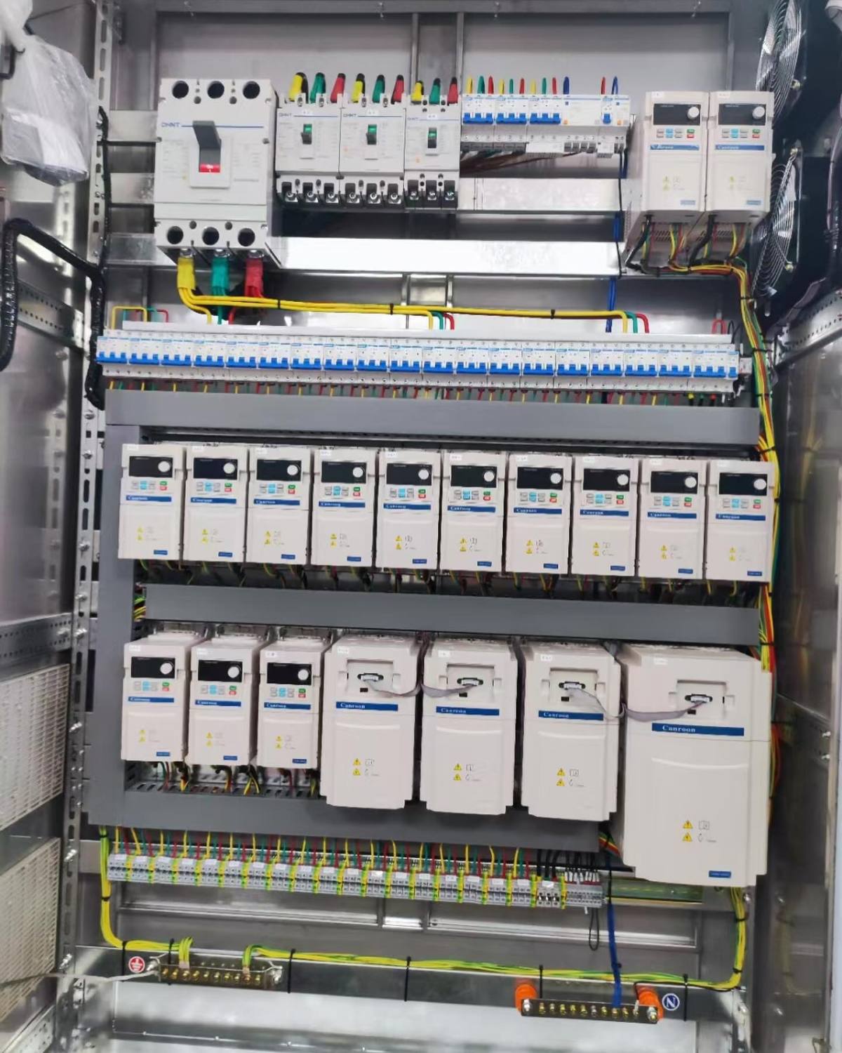 CV900N application CV900N application