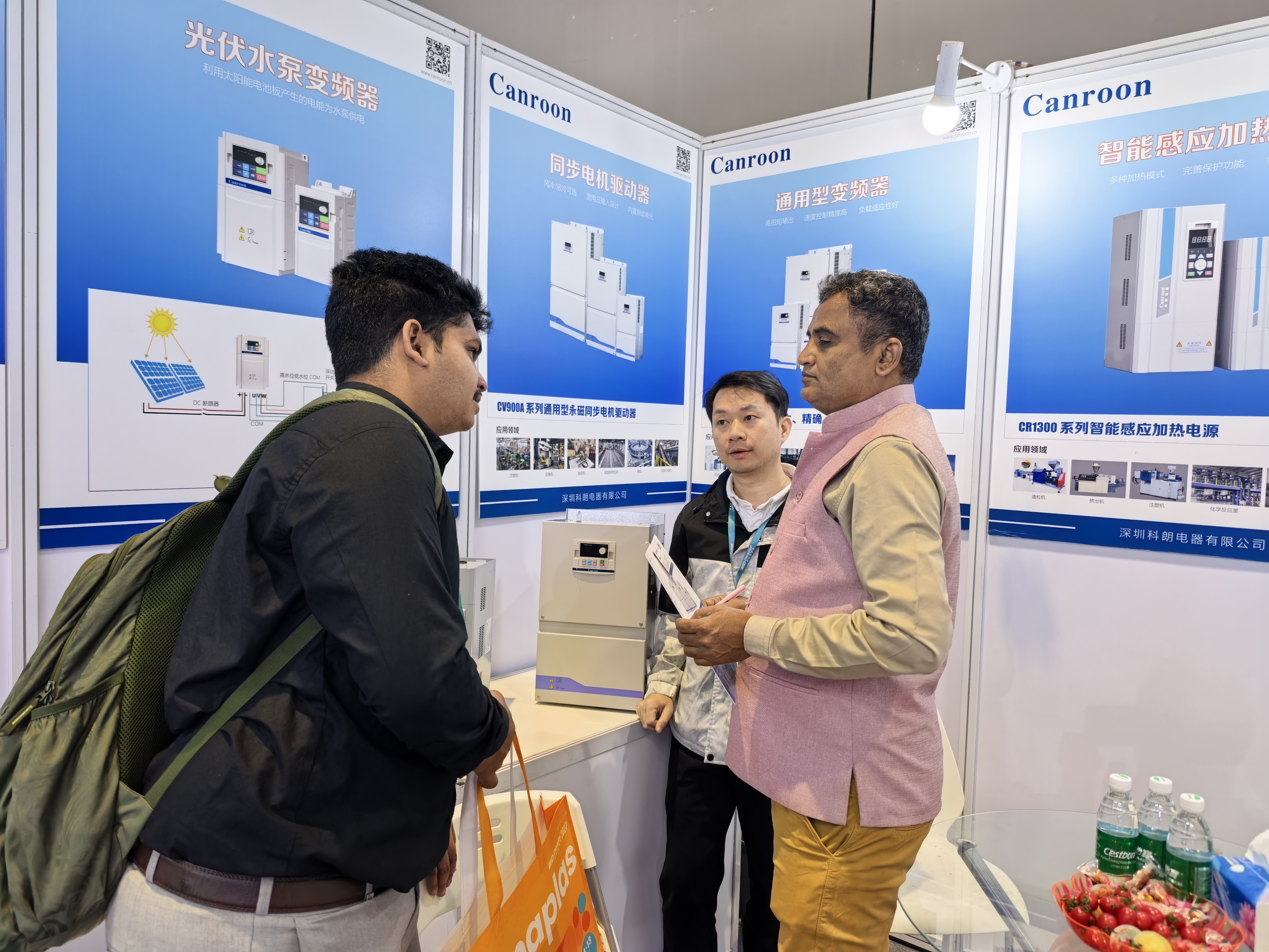 Canroon at Chinaplas 2026: Empowering Green Efficiency in the Plastics Industry