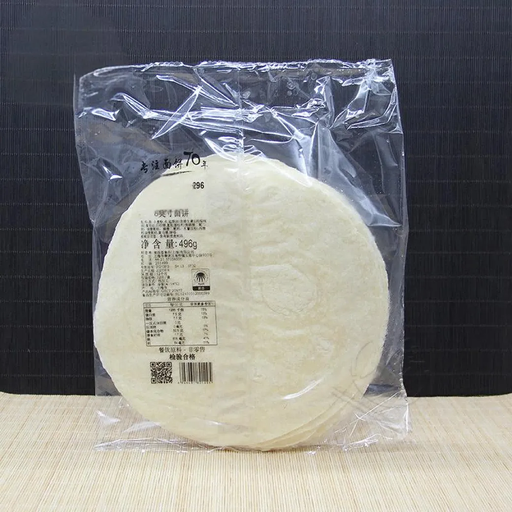 Mexican Tortilla Factory Direct Wholesale OEM Ideal Inch 12 Months Shelf Life Big Returns
