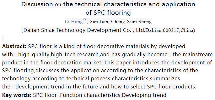 微信图片_20250722111546 微信图片_20250722111546
