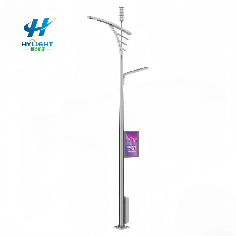 Lampadaire intelligent d'extérieur antirouille de 7 m