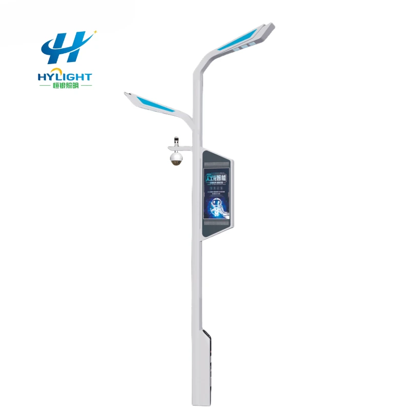 Poste de luz inteligente para exteriores con WIFI, cámara, pantalla de visualización y pila de carga integrada