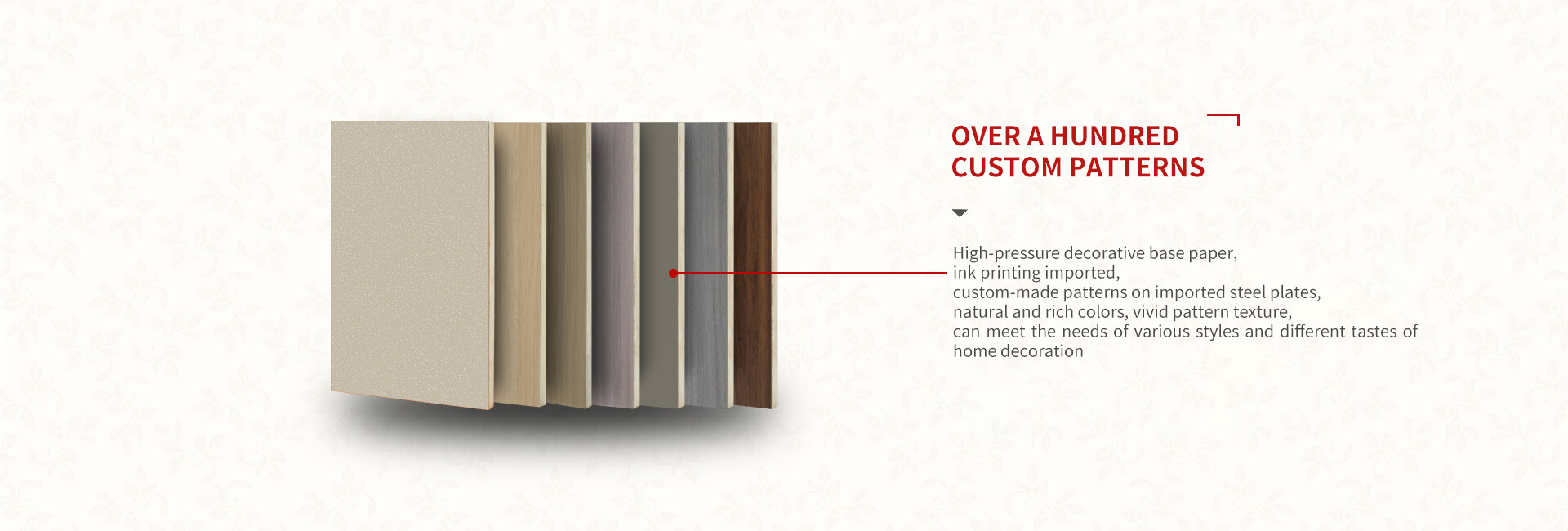 shengtaiban-8 拷贝