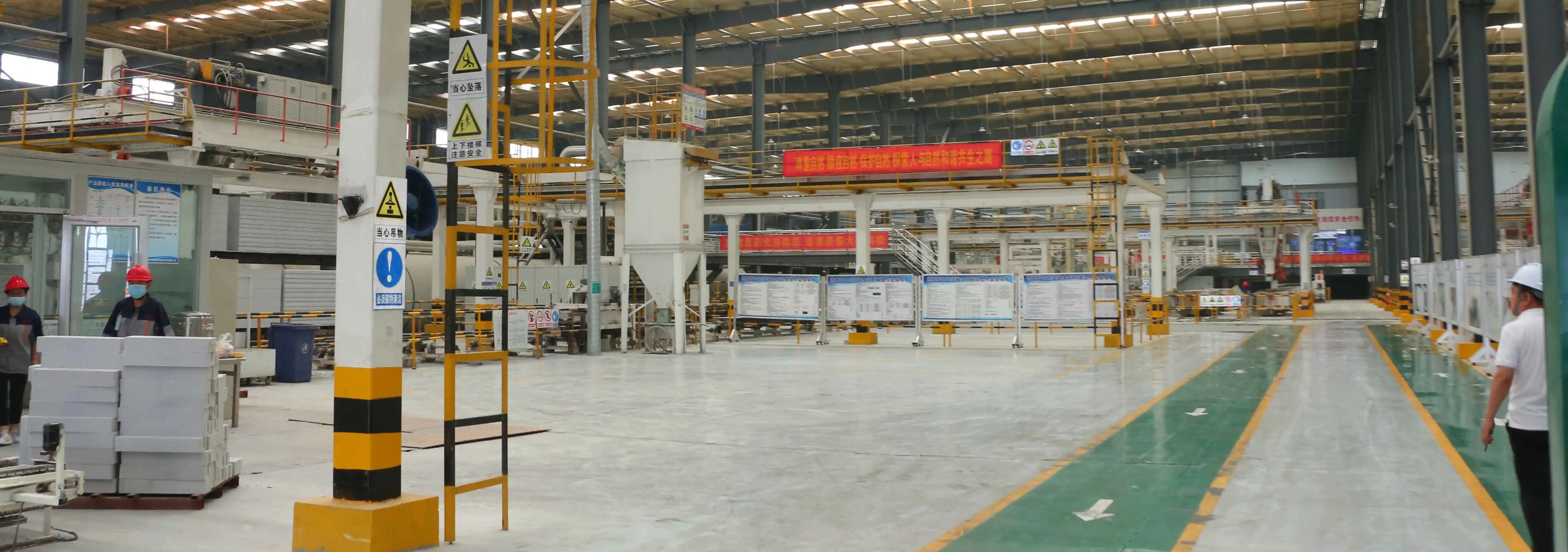 微信图片_20250618145010(1)