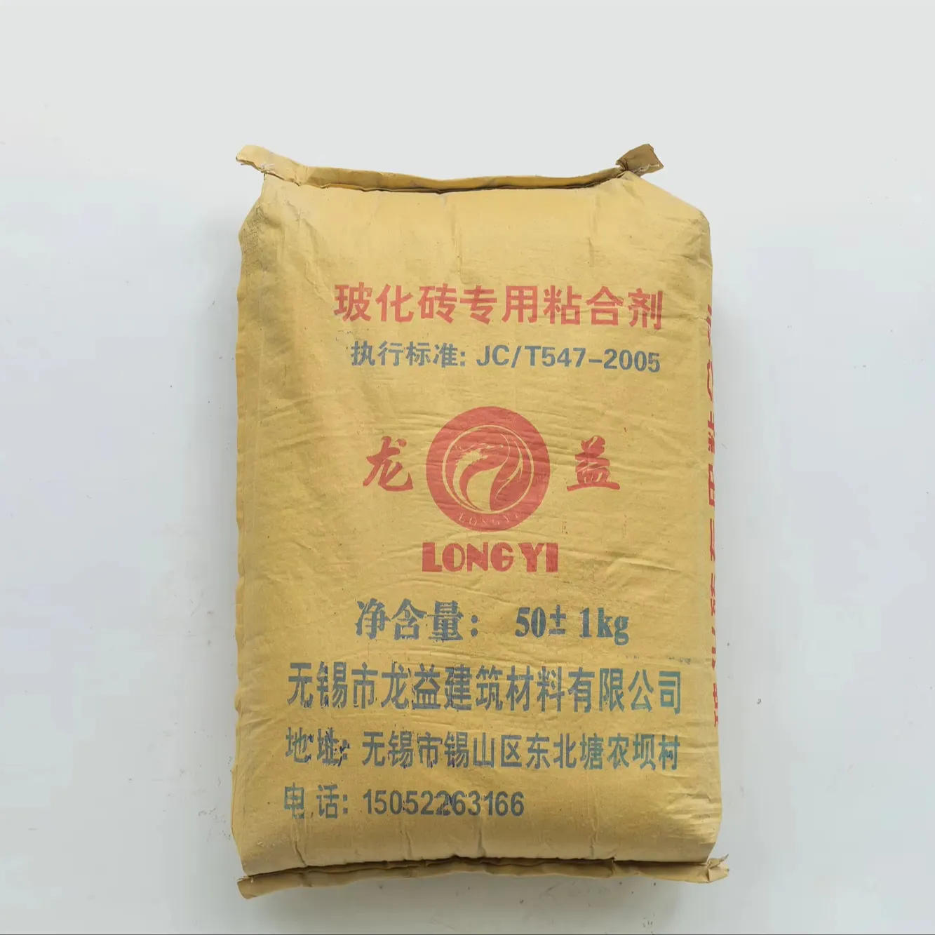 High quality quick-drying handicraft cement mortar