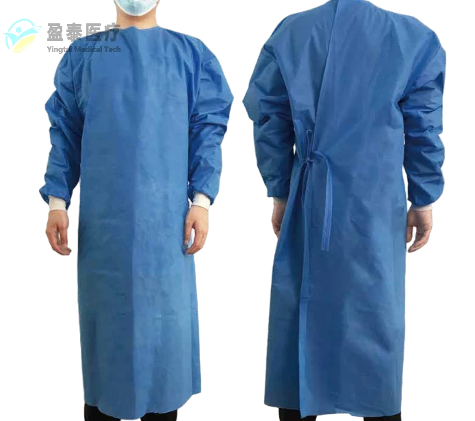 Isolation Gown (SMS)