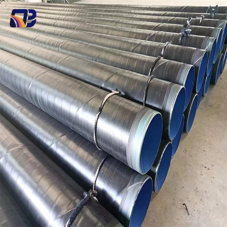 Трубопровод