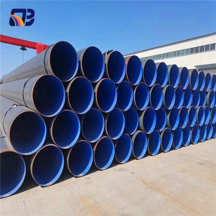 Трубопровод