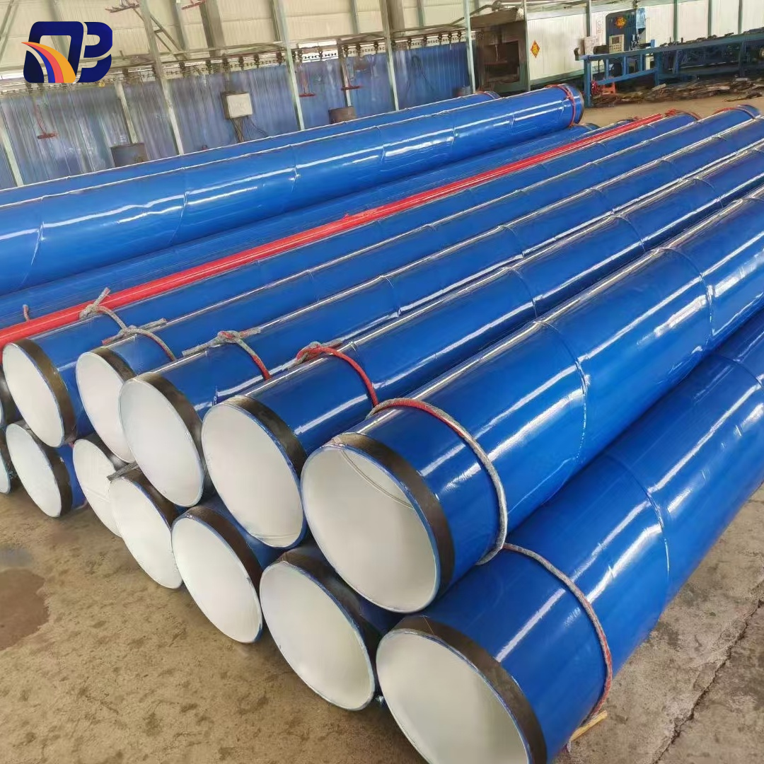 Трубопровод