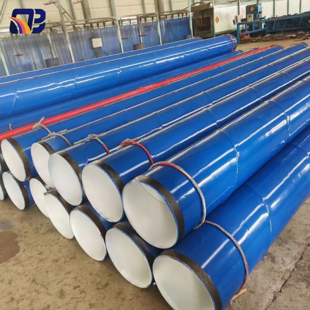 Трубопровод