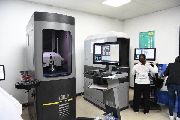 check and measure(1)