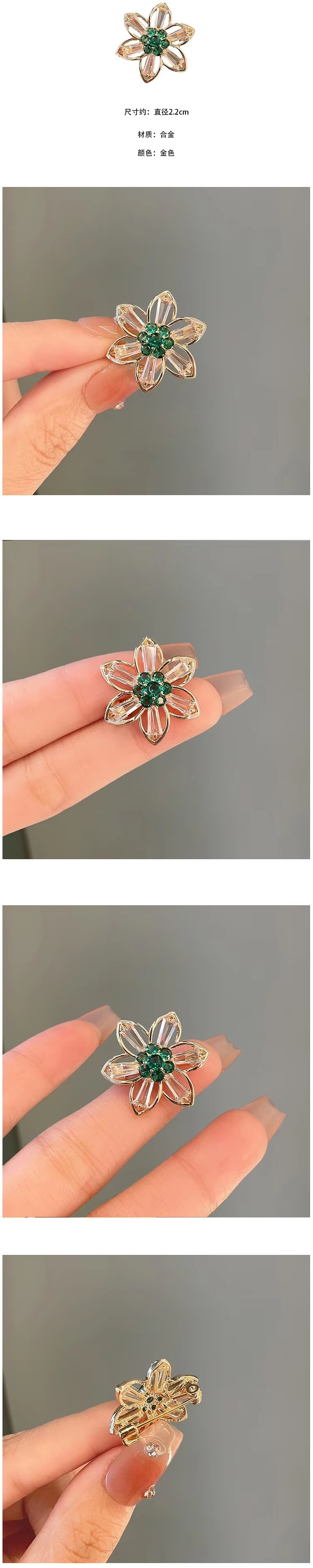 屏幕截图_15-7-2025_161913_www.alibaba.com